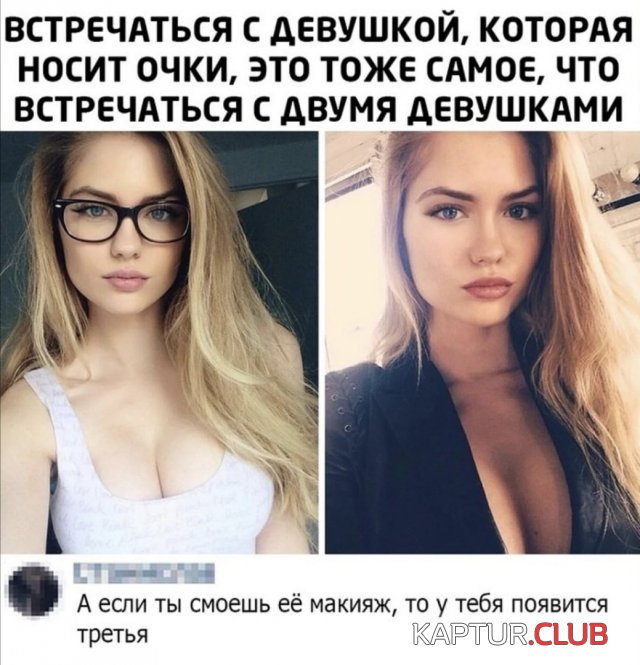 203522_11_trinixy_ru.jpg | Рено Каптур Клуб Россия | Форум KAPTUR.SU