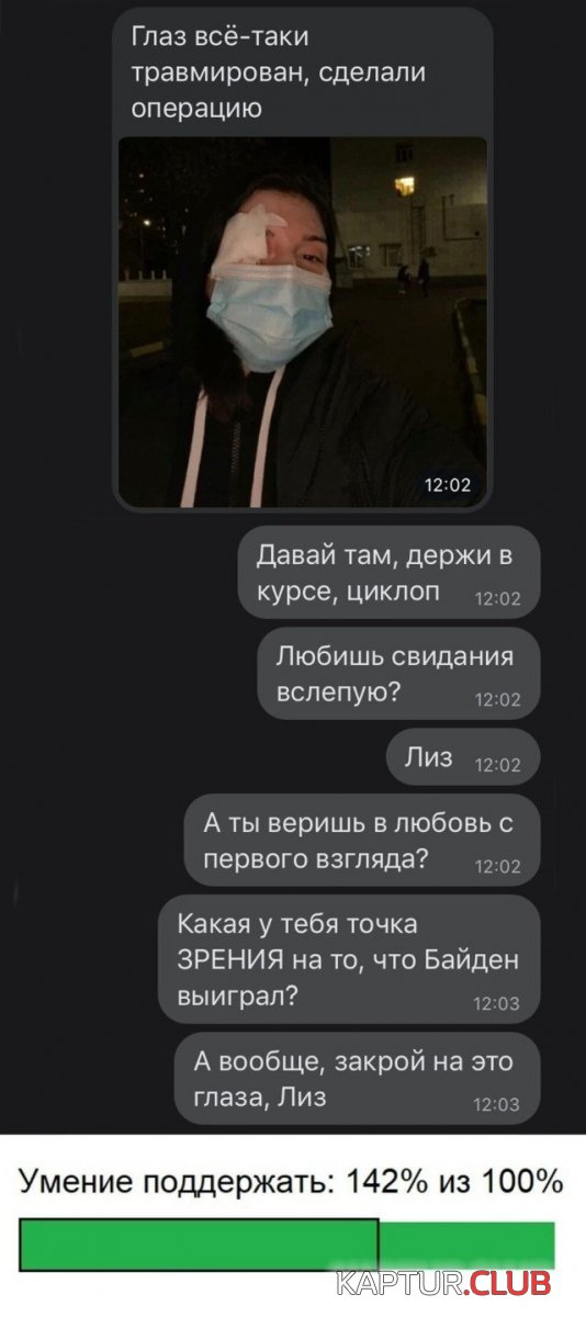 203560_25_trinixy_ru.jpg | Рено Каптур Клуб Россия | Форум KAPTUR.SU