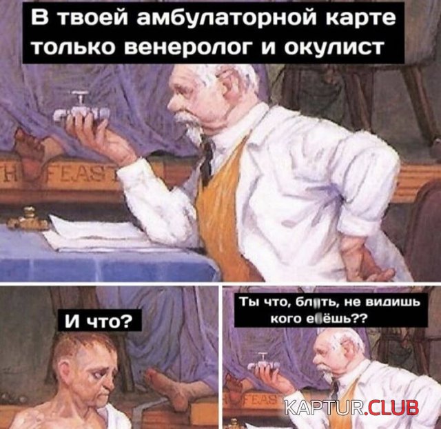 203566_15_trinixy_ru.jpg | Рено Каптур Клуб Россия | Форум KAPTUR.SU