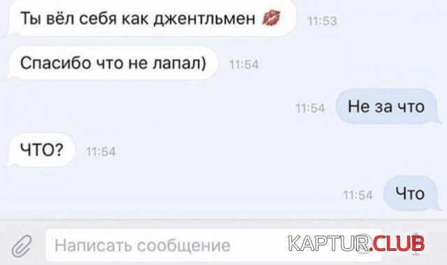 203566_3_trinixy_ru.jpg | Рено Каптур Клуб Россия | Форум KAPTUR.SU