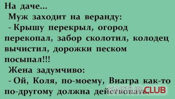 2035878359b8076f8d8fd619a33.jpg | Рено Каптур Клуб Россия | Форум KAPTUR.SU