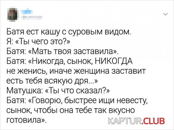 203597_5_trinixy_ru.jpg | Рено Каптур Клуб Россия | Форум KAPTUR.SU