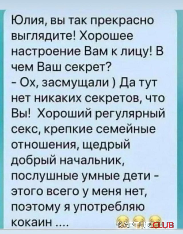 203615_12_trinixy_ru.jpg | Рено Каптур Клуб Россия | Форум KAPTUR.SU