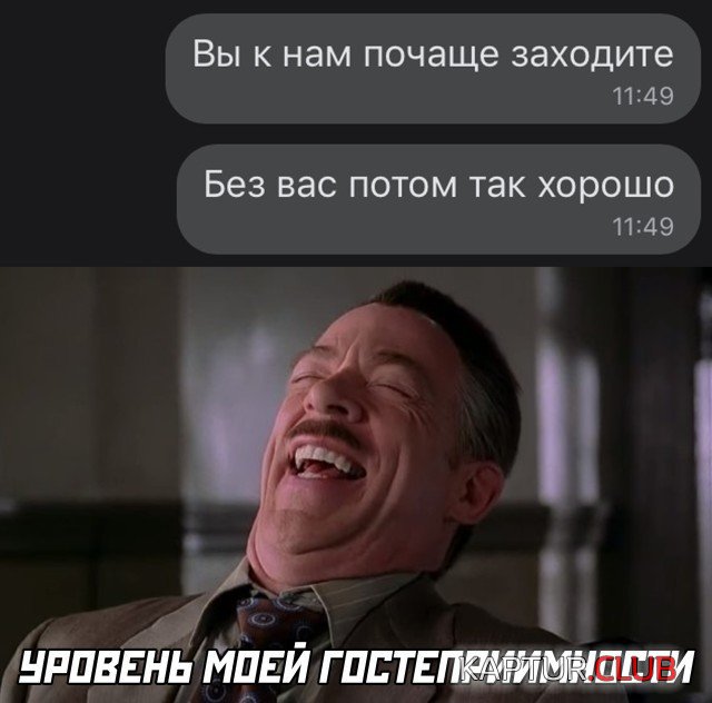 203631_1_trinixy_ru.jpg | Рено Каптур Клуб Россия | Форум KAPTUR.SU