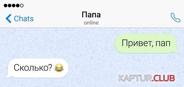 203635_10_trinixy_ru.jpg | Рено Каптур Клуб Россия | Форум KAPTUR.SU
