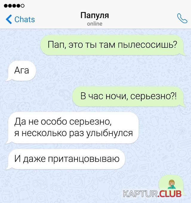203635_17_trinixy_ru.jpg | Рено Каптур Клуб Россия | Форум KAPTUR.SU