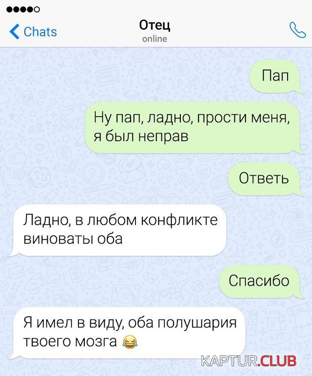 203635_18_trinixy_ru.jpg | Рено Каптур Клуб Россия | Форум KAPTUR.SU