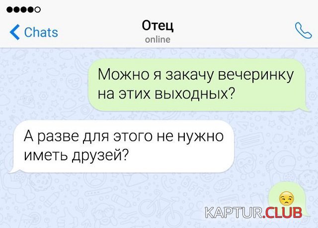 203635_1_trinixy_ru.jpg | Рено Каптур Клуб Россия | Форум KAPTUR.SU