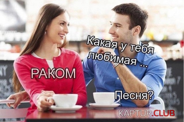 203673_9_trinixy_ru.jpg | Рено Каптур Клуб Россия | Форум KAPTUR.SU