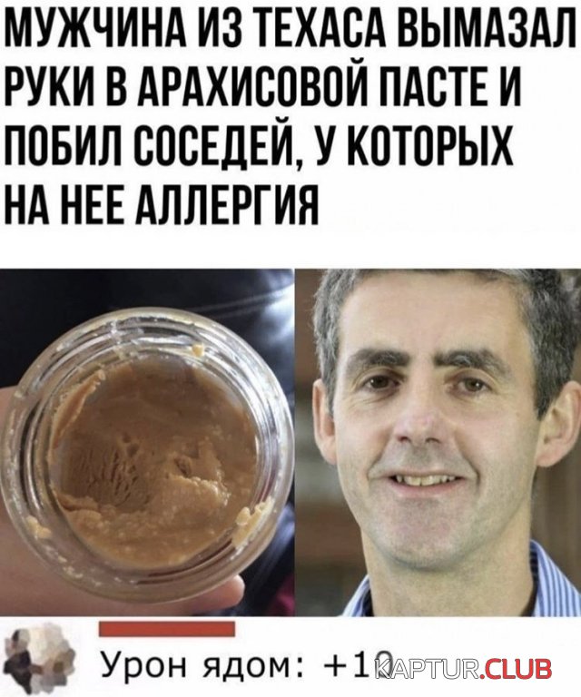203710_16_trinixy_ru.jpg | Рено Каптур Клуб Россия | Форум KAPTUR.SU