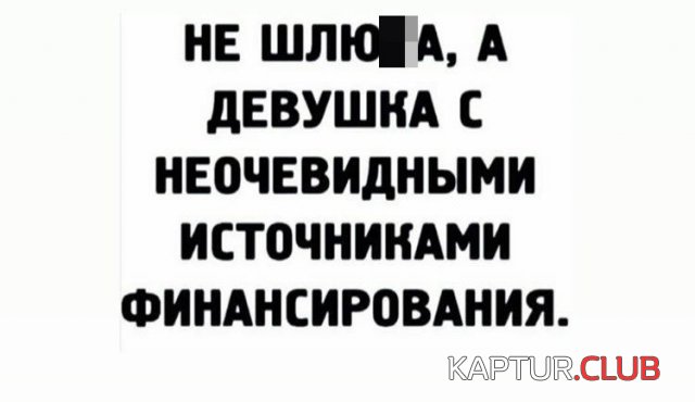 203710_2_trinixy_ru.jpg | Рено Каптур Клуб Россия | Форум KAPTUR.SU
