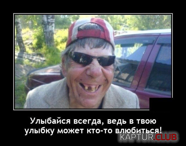 203719_15_trinixy_ru.jpg | Рено Каптур Клуб Россия | Форум KAPTUR.SU