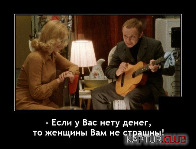 203719_5_trinixy_ru.jpg | Рено Каптур Клуб Россия | Форум KAPTUR.SU