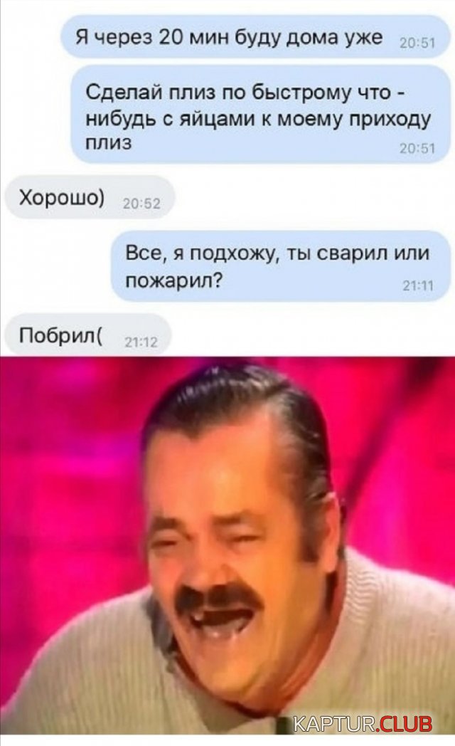 203737_4_trinixy_ru.jpg | Рено Каптур Клуб Россия | Форум KAPTUR.SU