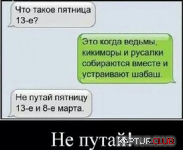203753_15_trinixy_ru.jpg | Рено Каптур Клуб Россия | Форум KAPTUR.SU