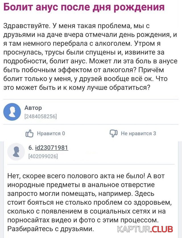 203776_13_trinixy_ru.jpg | Рено Каптур Клуб Россия | Форум KAPTUR.SU