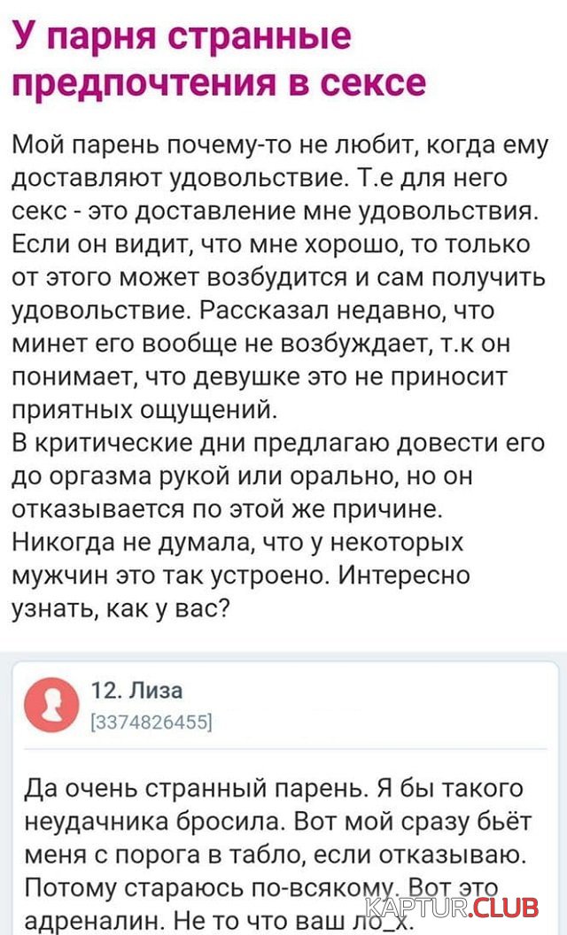 203776_14_trinixy_ru.jpg | Рено Каптур Клуб Россия | Форум KAPTUR.SU