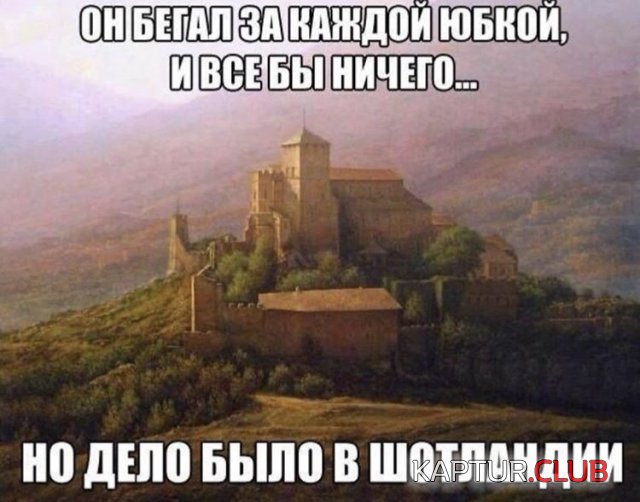 203872_2_trinixy_ru.jpg | Рено Каптур Клуб Россия | Форум KAPTUR.SU