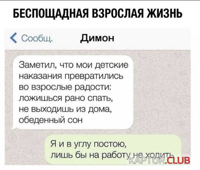 203872_4_trinixy_ru.jpg | Рено Каптур Клуб Россия | Форум KAPTUR.SU