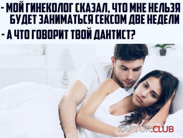 203892_13_trinixy_ru.jpg | Рено Каптур Клуб Россия | Форум KAPTUR.SU