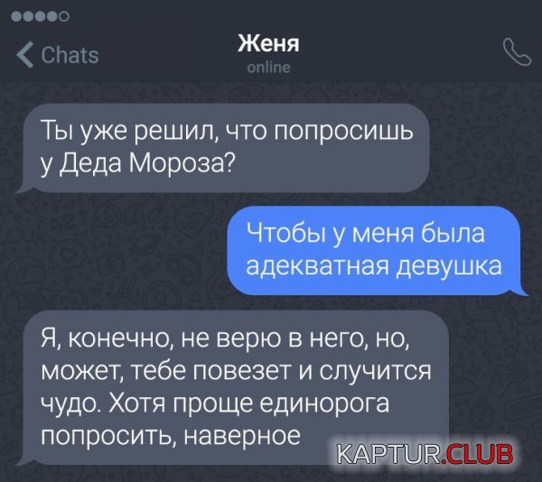 203923_5_trinixy_ru.jpg | Рено Каптур Клуб Россия | Форум KAPTUR.SU