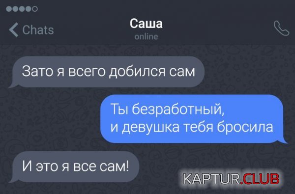 203923_9_trinixy_ru.jpg | Рено Каптур Клуб Россия | Форум KAPTUR.SU