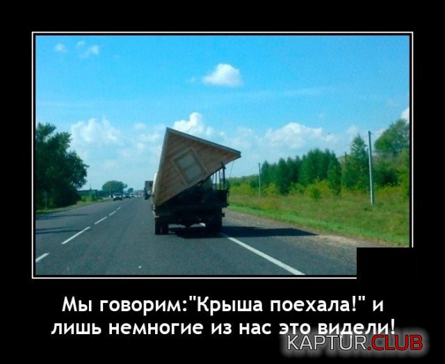 203944_10_trinixy_ru.jpg | Рено Каптур Клуб Россия | Форум KAPTUR.SU