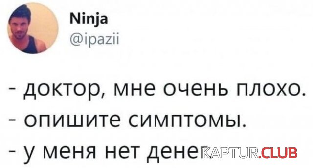 203959_1_trinixy_ru.jpg | Рено Каптур Клуб Россия | Форум KAPTUR.SU