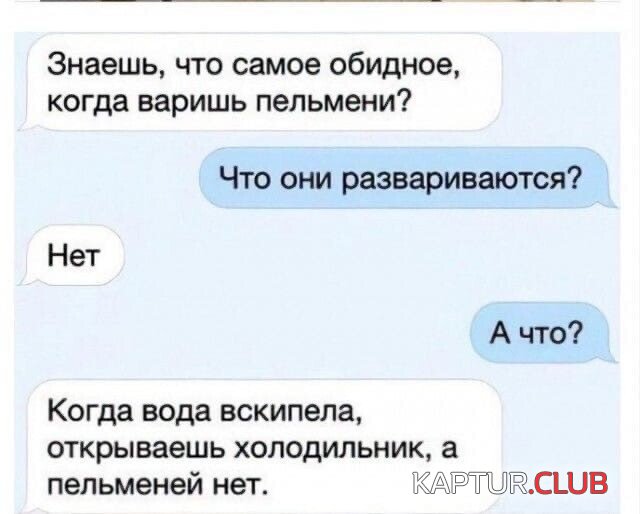 203959_3_trinixy_ru.jpg | Рено Каптур Клуб Россия | Форум KAPTUR.SU