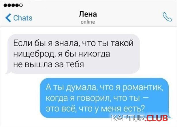 203959_5_trinixy_ru.jpg | Рено Каптур Клуб Россия | Форум KAPTUR.SU