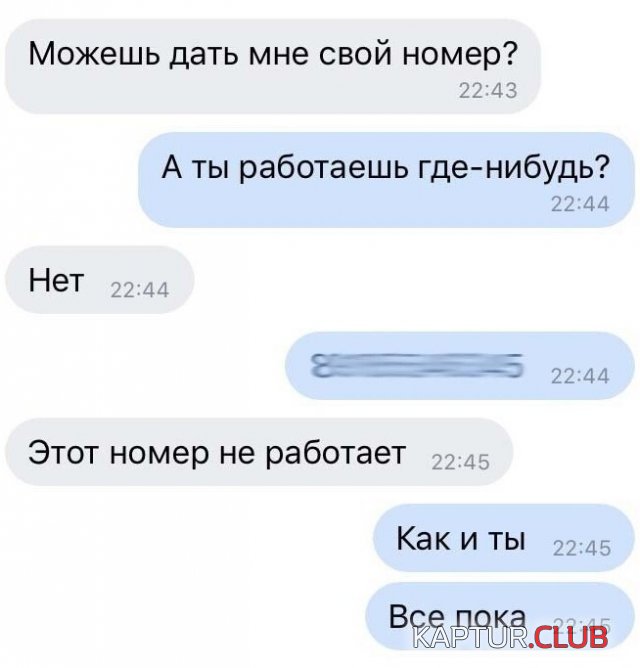 203959_6_trinixy_ru.jpg | Рено Каптур Клуб Россия | Форум KAPTUR.SU
