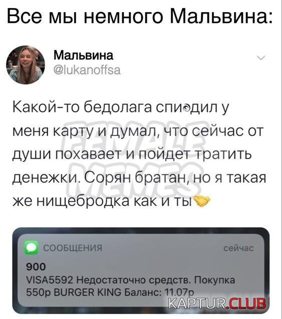 203959_7_trinixy_ru.jpg | Рено Каптур Клуб Россия | Форум KAPTUR.SU