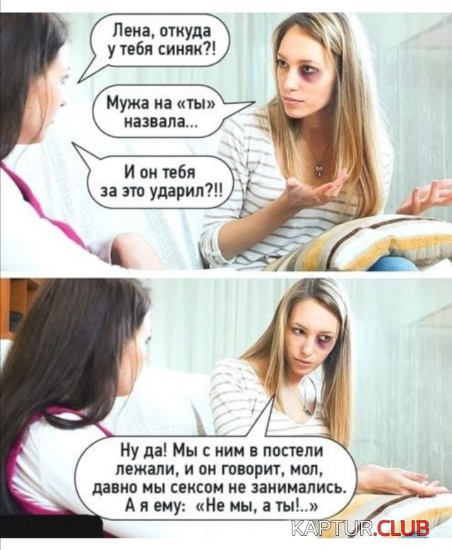 203966_11_trinixy_ru.jpg | Рено Каптур Клуб Россия | Форум KAPTUR.SU