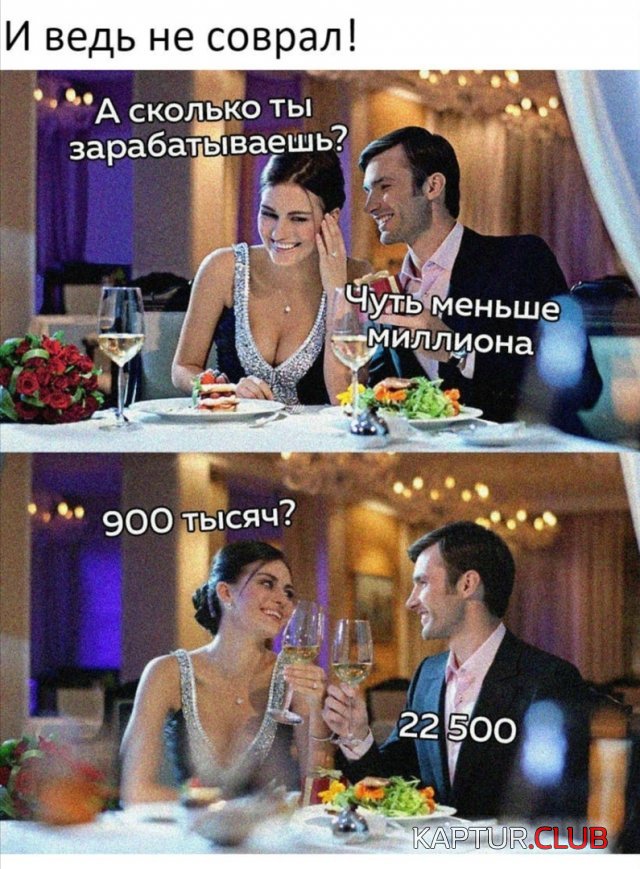 203966_12_trinixy_ru.jpg | Рено Каптур Клуб Россия | Форум KAPTUR.SU