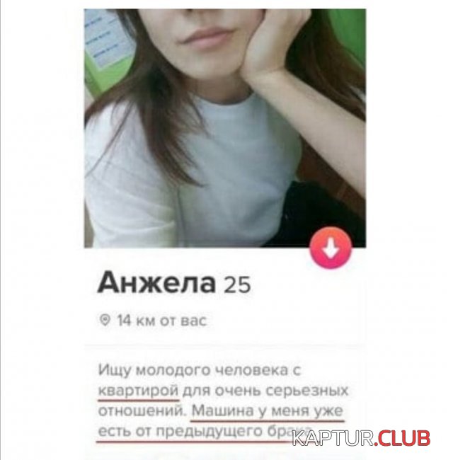 203966_4_trinixy_ru.jpg | Рено Каптур Клуб Россия | Форум KAPTUR.SU