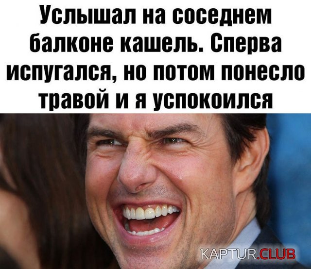 203989_13_trinixy_ru.jpg | Рено Каптур Клуб Россия | Форум KAPTUR.SU