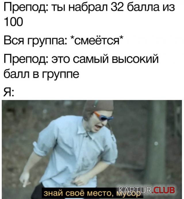 203989_14_trinixy_ru.jpg | Рено Каптур Клуб Россия | Форум KAPTUR.SU