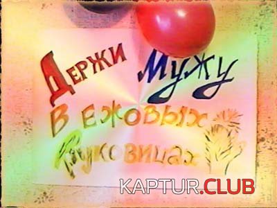 204.JPG | Рено Каптур Клуб Россия | Форум KAPTUR.SU