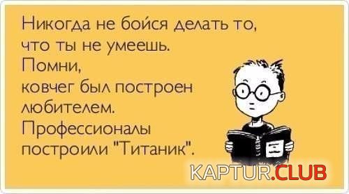 204024000.p.500.500.0.jpg | Рено Каптур Клуб Россия | Форум KAPTUR.SU