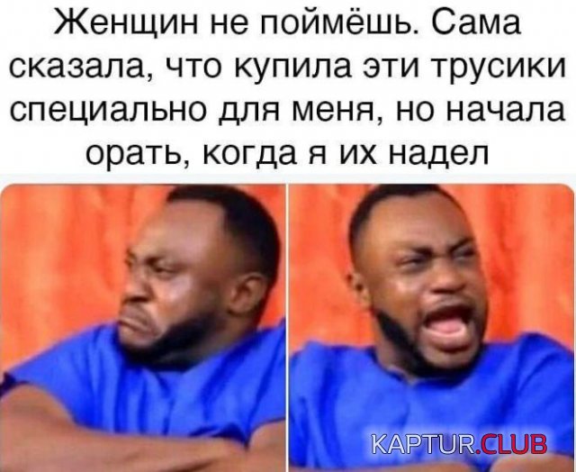 204032_1_trinixy_ru.jpg | Рено Каптур Клуб Россия | Форум KAPTUR.SU