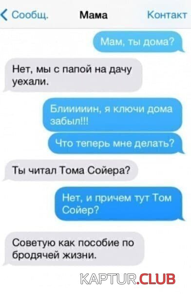 204035_3_trinixy_ru.jpg | Рено Каптур Клуб Россия | Форум KAPTUR.SU
