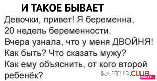 204035_4_trinixy_ru.jpg | Рено Каптур Клуб Россия | Форум KAPTUR.SU