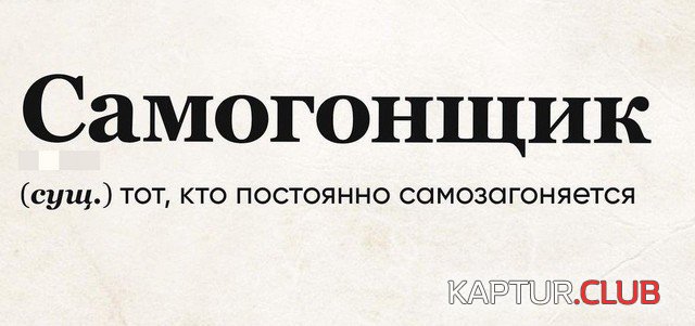 204051_1_trinixy_ru.jpg | Рено Каптур Клуб Россия | Форум KAPTUR.SU