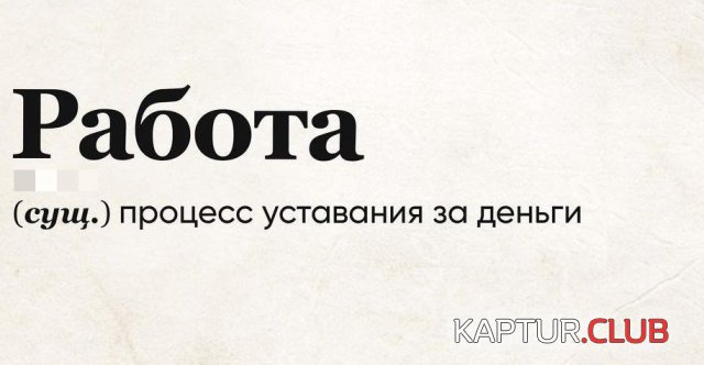 204051_2_trinixy_ru.jpg | Рено Каптур Клуб Россия | Форум KAPTUR.SU