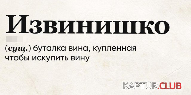 204051_9_trinixy_ru.jpg | Рено Каптур Клуб Россия | Форум KAPTUR.SU