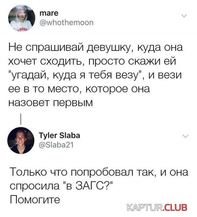 204062_3_trinixy_ru.jpg | Рено Каптур Клуб Россия | Форум KAPTUR.SU