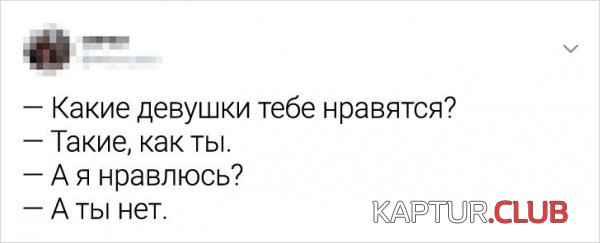 204084_13_trinixy_ru.jpg | Рено Каптур Клуб Россия | Форум KAPTUR.SU