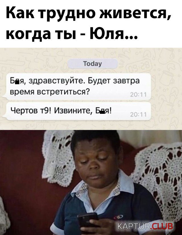 204090_12_trinixy_ru.jpg | Рено Каптур Клуб Россия | Форум KAPTUR.SU