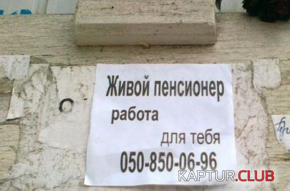 204138a696a5dbc95a1816d5598_prev.jpg | Рено Каптур Клуб Россия | Форум KAPTUR.SU
