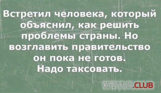 204152_3_trinixy_ru.jpg | Рено Каптур Клуб Россия | Форум KAPTUR.SU